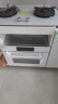 方太（FOTILE）洗碗机嵌入式家用高能气泡洗 15套大容量锅碗一次洗 智能互联 下层速洗 劲洗魔方B-VF1.i（白） 晒单实拍图