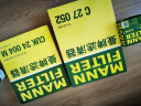 曼牌（MANNFILTER）C27052空气滤芯空气格空滤适用现代IX35索纳塔8起亚K5智跑 实拍图
