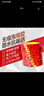 3M双面胶5108无痕强力泡棉胶带汽车家居耐水高温通用黏胶 厚度0.8MM 强力款 厚0.8mm 2cm宽【长度3米】 实拍图