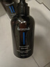 菲诗蔻（Ficcecode）洗发水男士女士专用生姜洗头控油去屑洗发露强韧发丝舒缓洗头膏 雪松发膜 300ml*1瓶 【薰衣草香】 实拍图