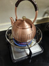天喜（TIANXI）铜壶煮茶烧水壶手工纯紫铜水壶电陶炉侧把壶公道杯养生茶具铜茶壶 紫铜壶心经款-1600ml 实拍图