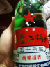 红星白酒 绿瓶清香型 纯粮酒固态发酵 高度口粮酒 北京怀柔总厂 56度 500mL 1瓶 实拍图