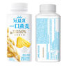 蒙牛 冠益乳酸奶250g*6/12瓶 燕麦草莓 蓝莓爆珠 黄桃 柠檬燕麦爆珠 黄桃4草莓4核桃4 实拍图