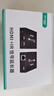 迈拓维矩（MT-viki） hdmi延长器4k带USB网线延长器200米rj45网线转hdmi网络传输器120米50米70米 HDMI延长器150米【一对】 实拍图