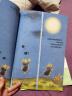 小鼹鼠的故事（共4册）儿童绘本3-6岁幼儿园早教交友启蒙图画故事书 晒单实拍图