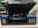 佳能（Canon）G3800可加墨彩色喷墨学生打印机  无线家用 作业/照片打印 大印量  打印复印扫描多功能一体机 晒单实拍图