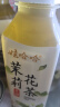 娃哈哈无糖茶饮料500ml*15瓶整箱大瓶青柑普洱茶正山小种红茶 茉莉花茶500ml*15瓶/箱 实拍图