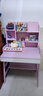 正木枫【现货速发】全实木书桌学生学习写字桌现代简约家用卧室电脑桌子 粉白色单桌【实木+可调节高度】 80*60*135cm【单抽屉】 实拍图