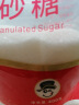 舒可曼 食糖 白糖 白砂糖 碳化糖 调料调味 咖啡伴侣冲饮用糖 400g 实拍图