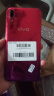 vivo y93s 全网通4G 全面屏 游戏手机 双卡双待 备用机 二手手机 紫霞红 4GB+128GB 95新 实拍图