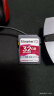 金士顿（Kingston）32GB SD存储卡 U3 V90 8K 相机内存卡 高速sd卡大卡 读速300MB/s 写速260MB/s 微单/单反相机 实拍图