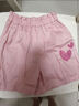真维斯童装女童夏季套装2025新款儿童纯棉短袖T恤时尚中大童休闲花苞腰短裤 杏/J粉灰心-粉/J小红心K 130 实拍图