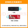 金士顿64G U盘 DTX高速128G手机电脑两用优盘usb3.0批量个性化定制外壳图案送礼物刻字 前程似锦-定制款 128GB 标配拍下即送挂绳[10%客人选择] 实拍图