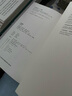 苏州园林 纪念版 同济大学出版社 陈从周 著 书籍 实拍图
