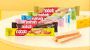 丽芝士（Richeese）印尼进口纳宝帝Nabati奶酪味威化饼干200g/盒儿童休闲零食 实拍图