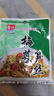 紫山(Zishan)梅菜笋丝雪菜咸菜下饭菜拌饭菜香辣梅菜整箱早餐清粥小菜  梅菜笋丝60g*8 实拍图