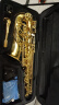 津宝中音萨克斯乐器JBWAS-10双筋按键专业演奏萨克斯初学者管乐器 实拍图