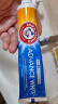 艾禾美（ARM&HAMMER） 美国进口小苏打牙膏有效清洁焕白卓效170g新老包装随机发货 焕白卓效170g*2有效期25年3月 实拍图