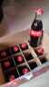 可口可乐汽水 Coca-Cola玻璃瓶装汽水248ml经典怀旧复古小瓶包装碳酸饮料饮品零度可乐 12瓶经典有糖【非原包装发】 晒单实拍图