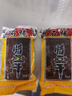 蜀食村四川达州腊豆干5斤特产烟熏豆腐干石梯腊豆腐干炒菜凉拌五香香干 烟熏腊豆干168g*15袋(约5斤） 实拍图