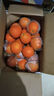 赣南脐橙正宗江西赣州新鲜橙子现采现发当季水果礼盒产地直发【官方严选】 70-75mm （精品中果） 带箱10斤-赣南脐橙【地标溯源保证】9.1斤 实拍图