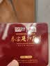 潇湘（XIAOXIANG TEA） 渠江薄片黑茶湖南新化奉家天尖金币茶叶200g盒装 实拍图
