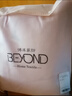 博洋（BEYOND）博洋家纺被套单件套纯棉100%被罩床品单人150x210宿舍双人200x230 花语（紫） 200cm*230cm 实拍图