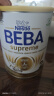 雀巢（Nestle）BEBA至尊版6种HMO益生菌贝巴婴幼儿配方奶粉2段(6-12个月)800g 晒单实拍图