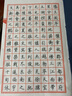 芬尚 红八行方格印谱信笺本 毛笔书法小楷 硬笔书法写诗词家谱等 尺寸26*16cm*格宽1.5cm共40页 实拍图