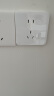 罗格朗（LEGRAND）开关插座 简悦系列陶瓷白色 86型 电脑+普通电视插座（超五类） 实拍图