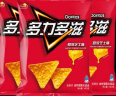 多力多滋（Doritos）玉米片超浓芝士味玉米片网红办公室成人解馋小零食休闲食品小吃 【5包*68g】劲浓芝士味 实拍图