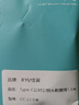 佳翼（JEYI）【20Gbps+60W】Type-C双头数据线 快充 4K@60Hz投屏 适用MacBook iPad iPhone15/16华为小米笔记本 实拍图