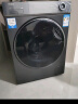 海尔（Haier）滚筒洗衣机全自动  初色系列 10公斤大容量  一件也能甩 1.1洗净比 超薄家用以旧换新EG10065S 实拍图