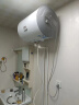 海尔智家出品 Leader电热水器40升 2200W保温家用 多重防护 专利防电墙 LES40H-LC2(E) 晒单实拍图
