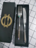 Edo 304不锈钢西餐牛排刀叉410不锈钢餐刀装 主餐刀+主餐叉+礼盒 实拍图