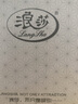浪莎（LangSha）男士内裤男平角裤棉质抑菌柔透气运动大码u凸四角男式潮内裤 商务纯色【盒装4条】 3XL (185/110) 实拍图