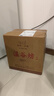 温谷坊浓香型白酒老窖池古法酿造老百姓的高品质白酒/新老包装随机发货 42度 500mL 1瓶 温谷坊·窖藏 实拍图