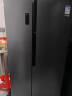 容声（Ronshen）529升对开门双开门冰箱 一级能效大容量双变频电冰箱风冷无霜超薄BCD-529WD18HP[官方直发] 实拍图