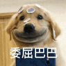 汉鼎一号钓箱全套多功能加厚钓箱超轻便携升降脚钓箱可坐鱼箱小钓箱 29L 标配款【全套免安装三件套】 实拍图