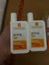 理肤泉（LA ROCHE-POSAY）新版大哥大控油防晒霜清盈高倍SPF50+防水防汗不闷痘男女可用 【黄标无香】防晒霜50ml*2 实拍图