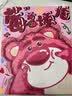 ICISION草莓熊库洛米数字油画diy卡通填充手绘填色diy油画丙烯环保装饰画 C102 60*75绷好内框 双份颜料 画笔 实拍图