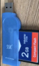SSK飚王SCRS028 标准USB接口读卡器 支持CF相机卡 方便易携 琥珀系列 蓝色 蓝色 晒单实拍图