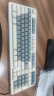 MageGee GK980 游戏办公键鼠套装 98键机械手感键盘 RGB背光拼装混搭键盘 台式笔记本电脑键盘鼠标 米黄灰 晒单实拍图