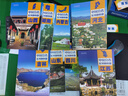 第二版 湖南地图册（标准行政区划 地形地理 区域规划 交通旅游 乡镇村庄 办公出行 全景展示）-中国分省系列地图册 湖南省 实拍图