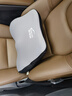 爱车屋天然乳胶汽车腰靠 车用护腰靠枕车载用品靠背垫 实拍图