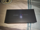 vivo iQOO 12 第三代骁龙8 自研电竞芯片Q1 144Hz 1.5K超感屏 120W闪充 电竞游戏旗舰 5G直屏手机 传奇版 12GB+256GB 实拍图