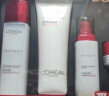 欧莱雅（L'OREAL）复颜抗皱紧致礼盒套装护肤品化妆品补水保湿淡化细纹送老婆送妈妈 1】推荐：视黄醇柔肤水+乳+霜 实拍图