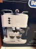 德龙（Delonghi）咖啡机 复古半自动咖啡机 家用意式浓缩 泵压式不锈钢锅炉 手动奶泡 ECO310.VBG 奶油白 实拍图