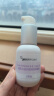 纽西之谜（geoskincare）水凝清润隔离霜妆前打底修饰肌肤学生素颜霜女送女友生日礼物 隔离3号紫色45ml*2瓶 实拍图