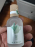 诗芒香水男女士淡香留香学生水果水蜜桃橘子茶味清新自然ins小众香水 【云深茶白】50ml 实拍图